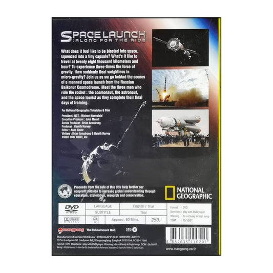 National Geographic: Space Launch: Along For The Ride