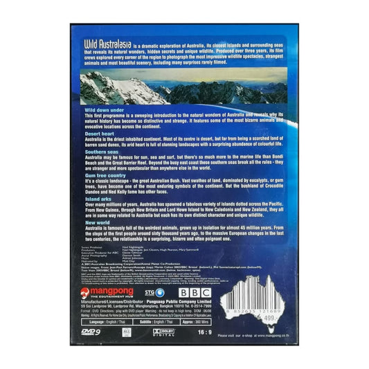 Wild Australasia