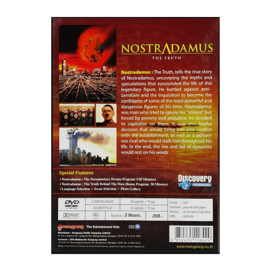 Discovery Channel: Nostradamus: The Truth