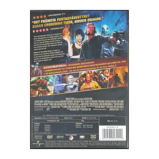 Hellboy 2: The Golden Army
