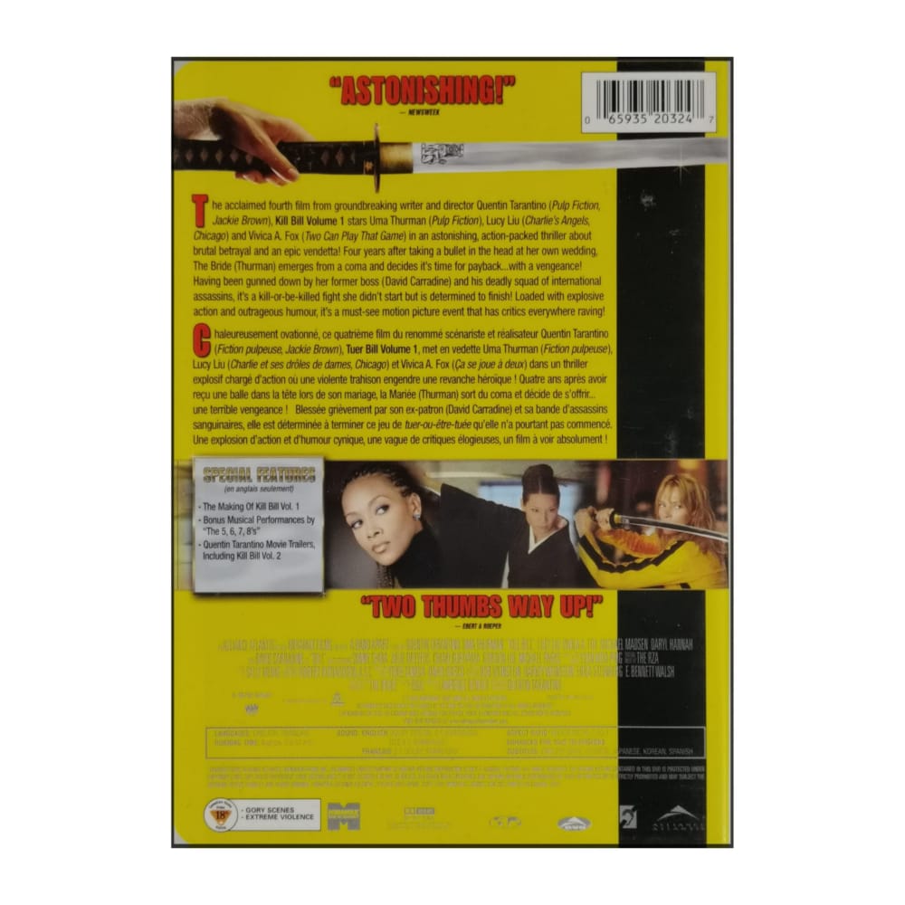Kill Bill 1