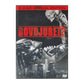 Predator 2 | Rovdjuret 2