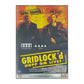 Gridlock'D