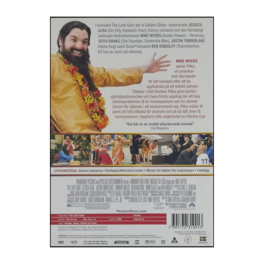 The Love Guru