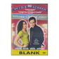 Grosse Pointe Blank