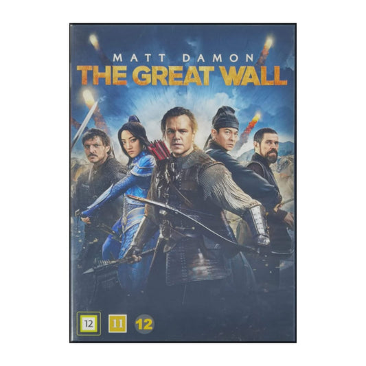 The Great Wall
