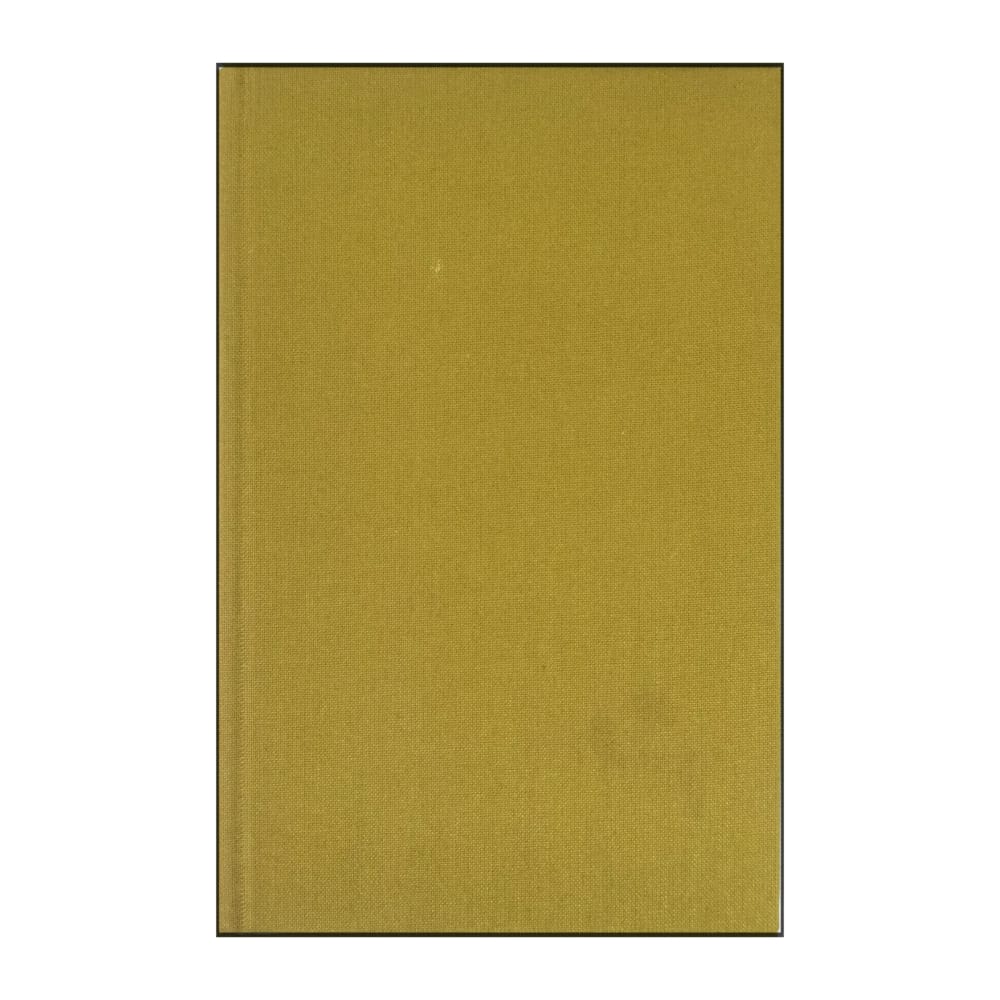 Sven Stolpe: I Dödens Väntrum