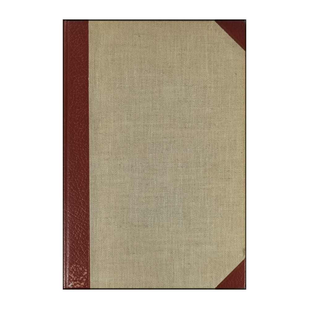 Sten Söderberg: Värt Att Veta