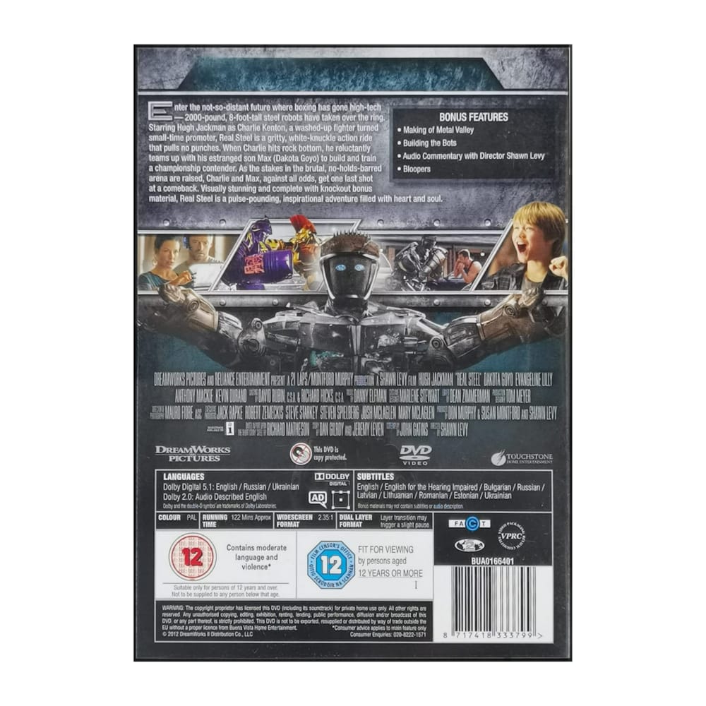 Real Steel