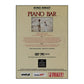 And Now Ladies And Gentlemen | Piano Bar