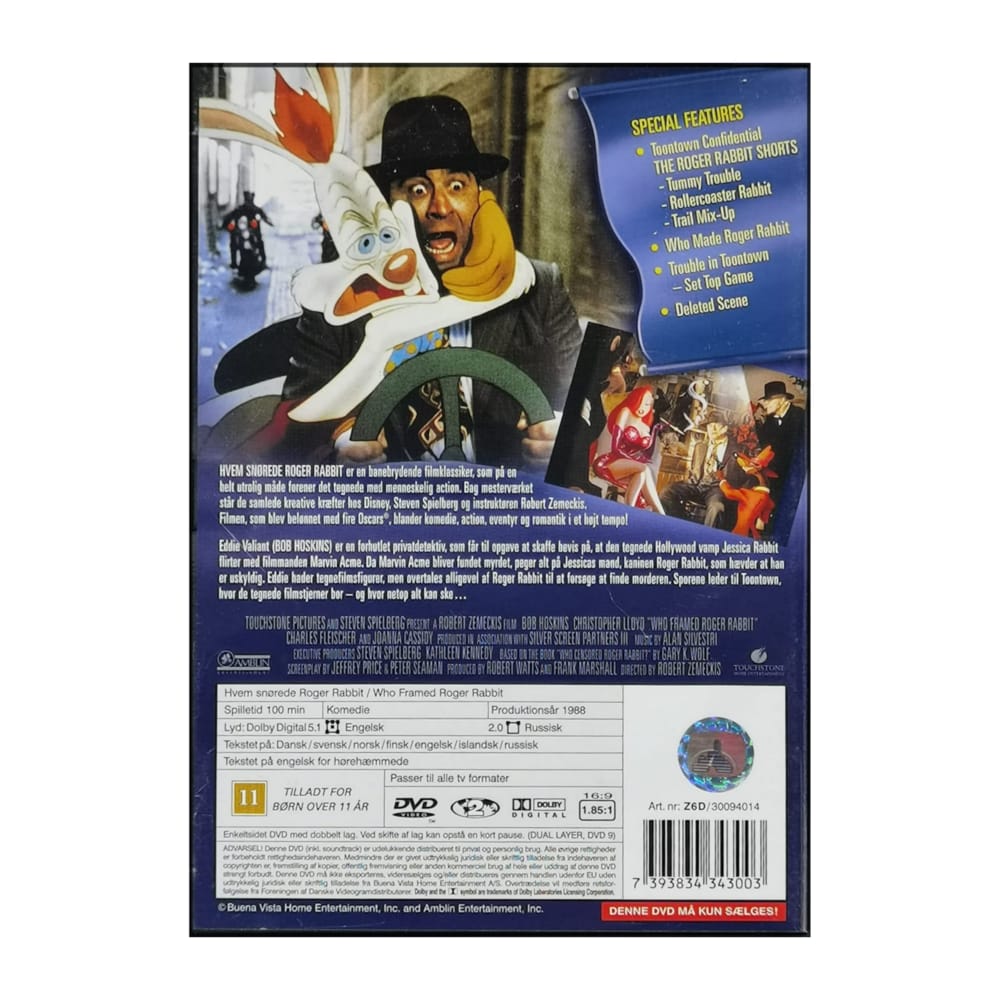 Who Framed Roger Rabbit