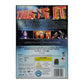 Michael Jackson: This Is It