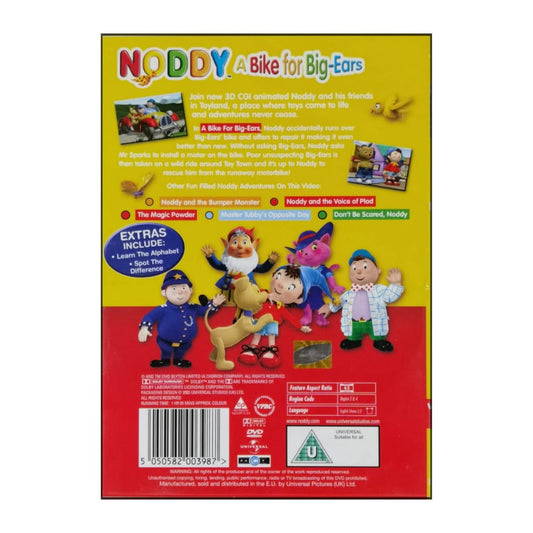 Noddy: A Bike For Big-Ears
