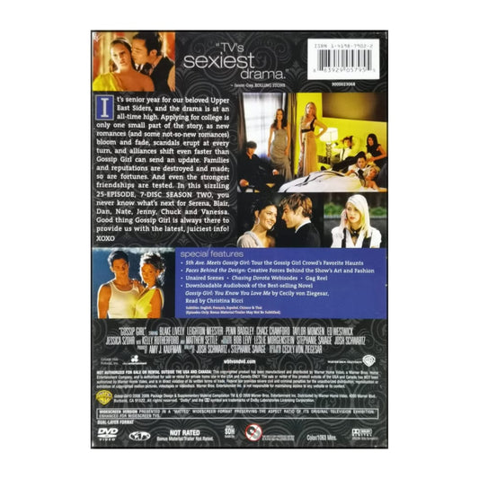 Gossip Girl 2