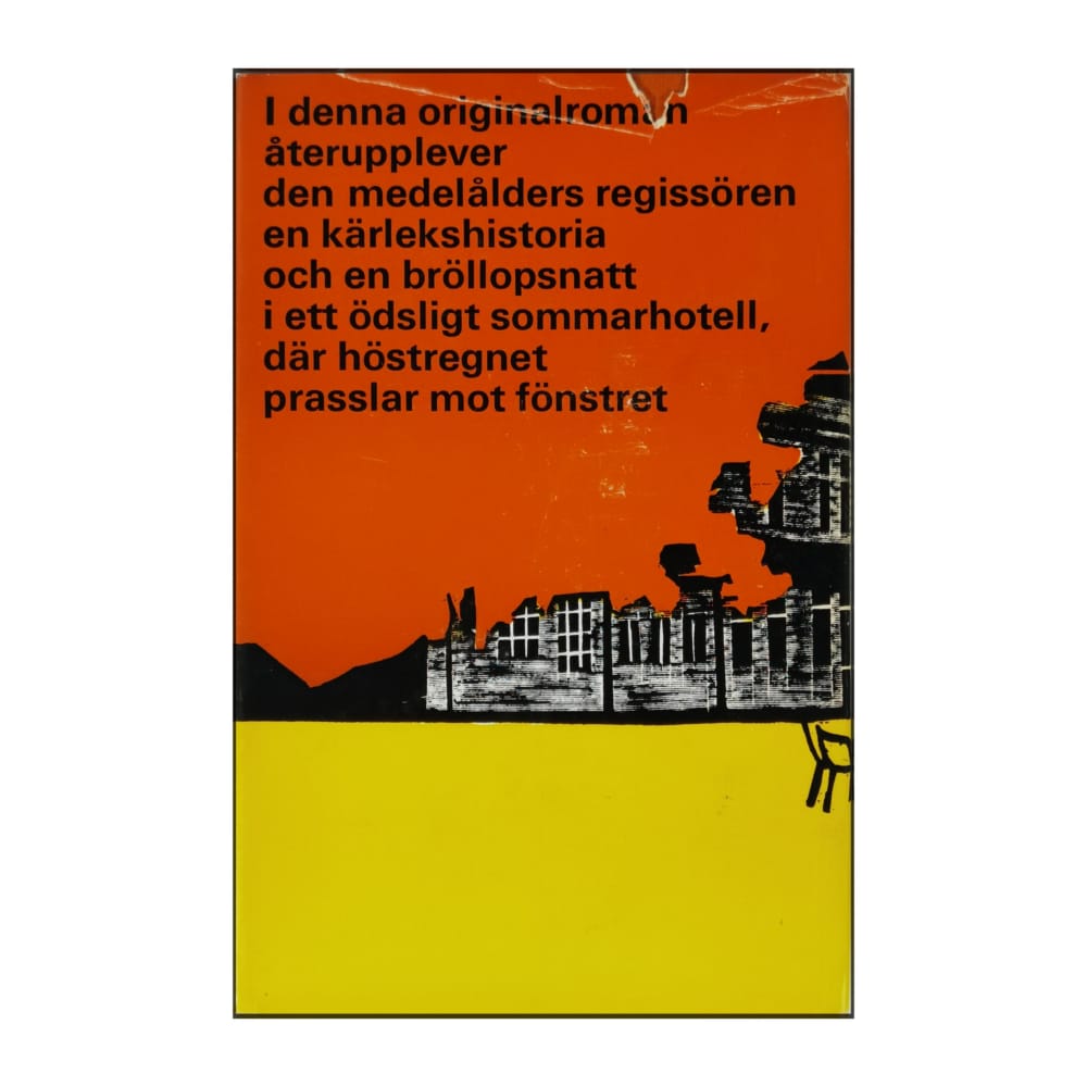 Ole Söderström: När Sommargästerna Rest