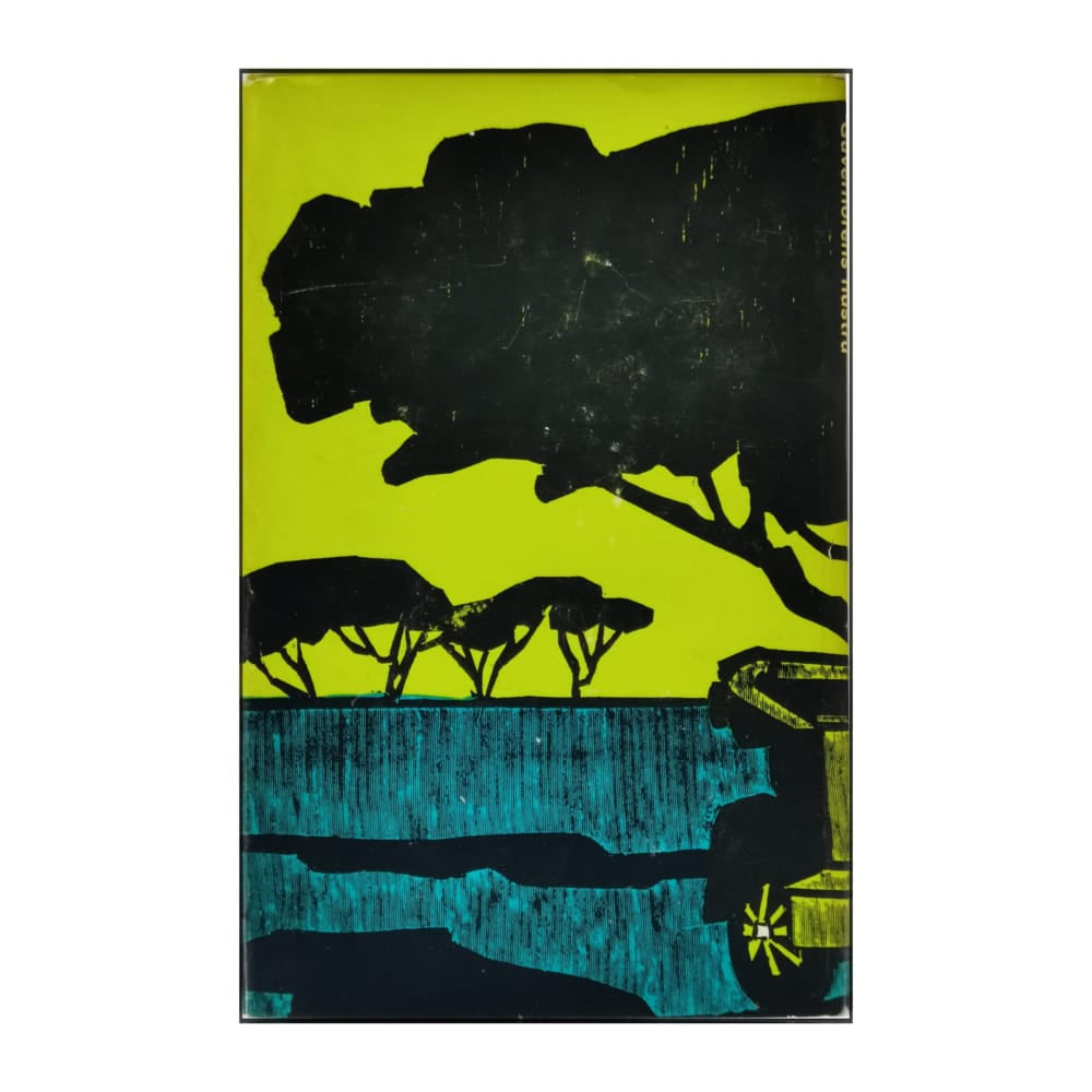 Norman Collins: Guvernörens Hustru