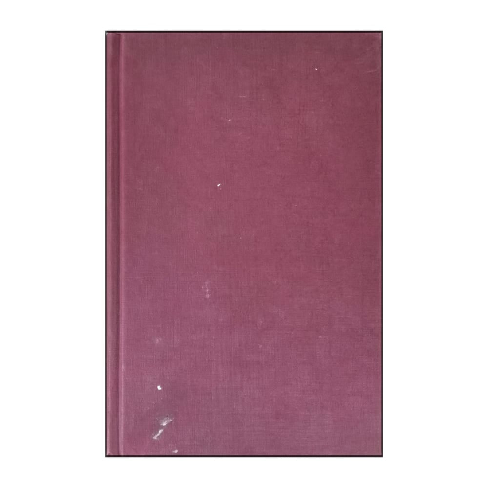 Madge Swindells: Kwammanga 1