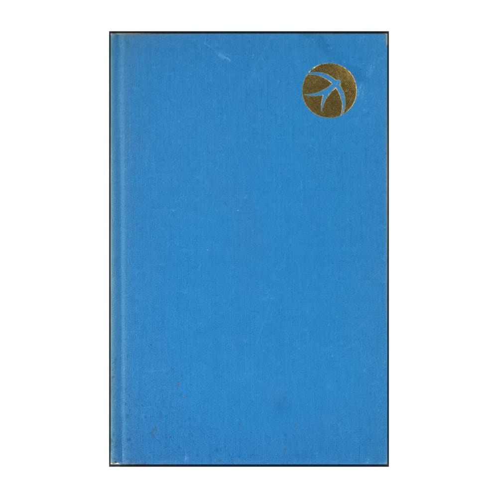 Per Anders Fogelström: Revoltörerna