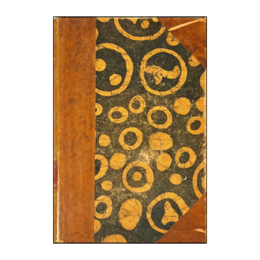 Gustaf Fröding: Samlade Skrifter 9 Prosa 1