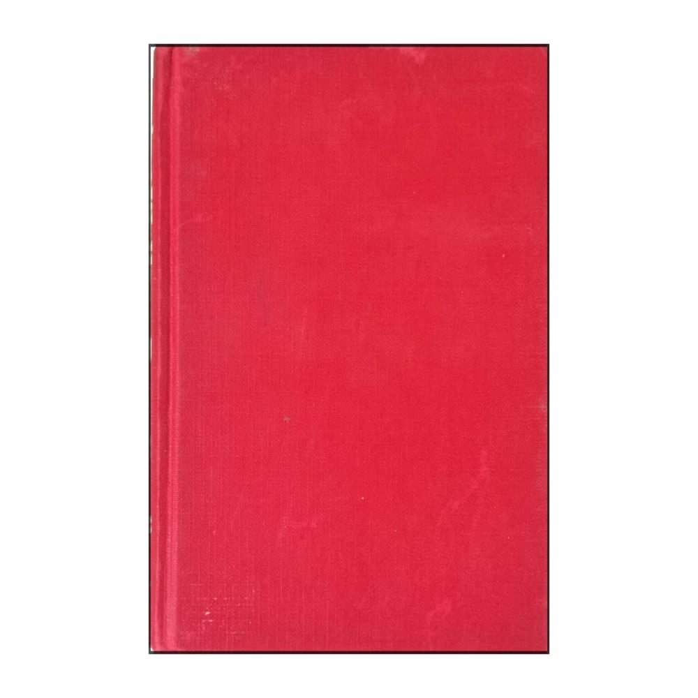 Irving Wallace: Den Allsmäktige