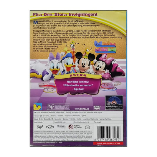 Mickey Mouse Clubhouse | Musses Klubbhus 2: Mimmis Rosett-Butik