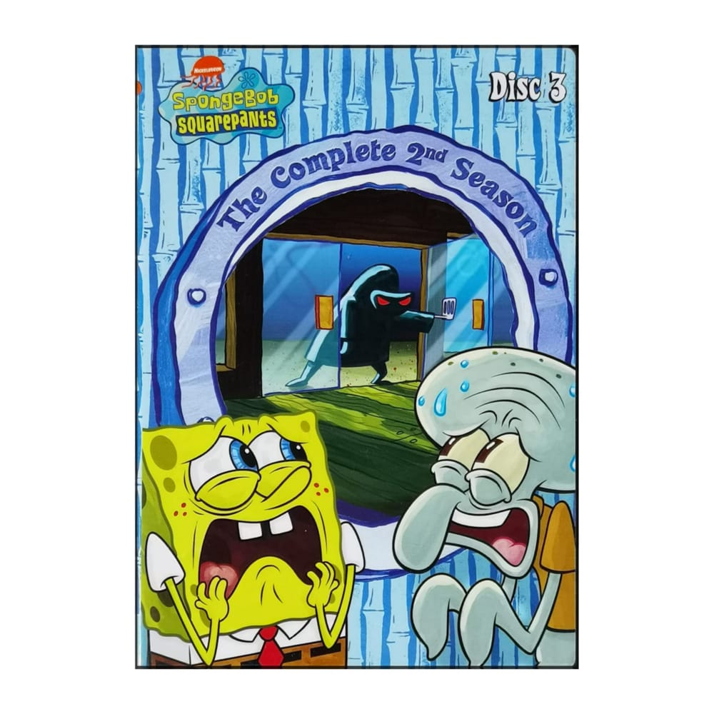 Spongebob Squarepants 2 Disc-3
