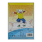 Stuart Little