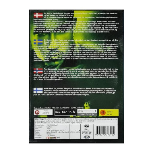 The Tesseract