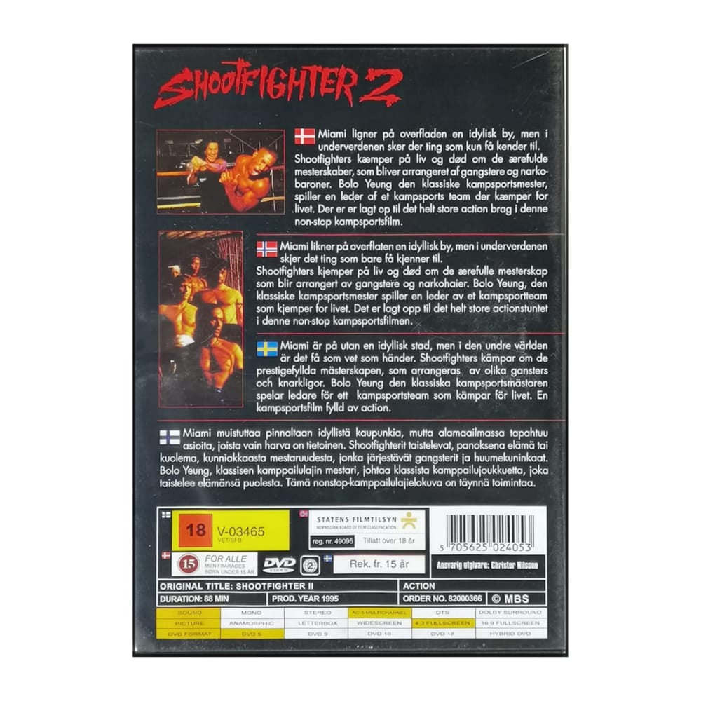 Shootfighter 2