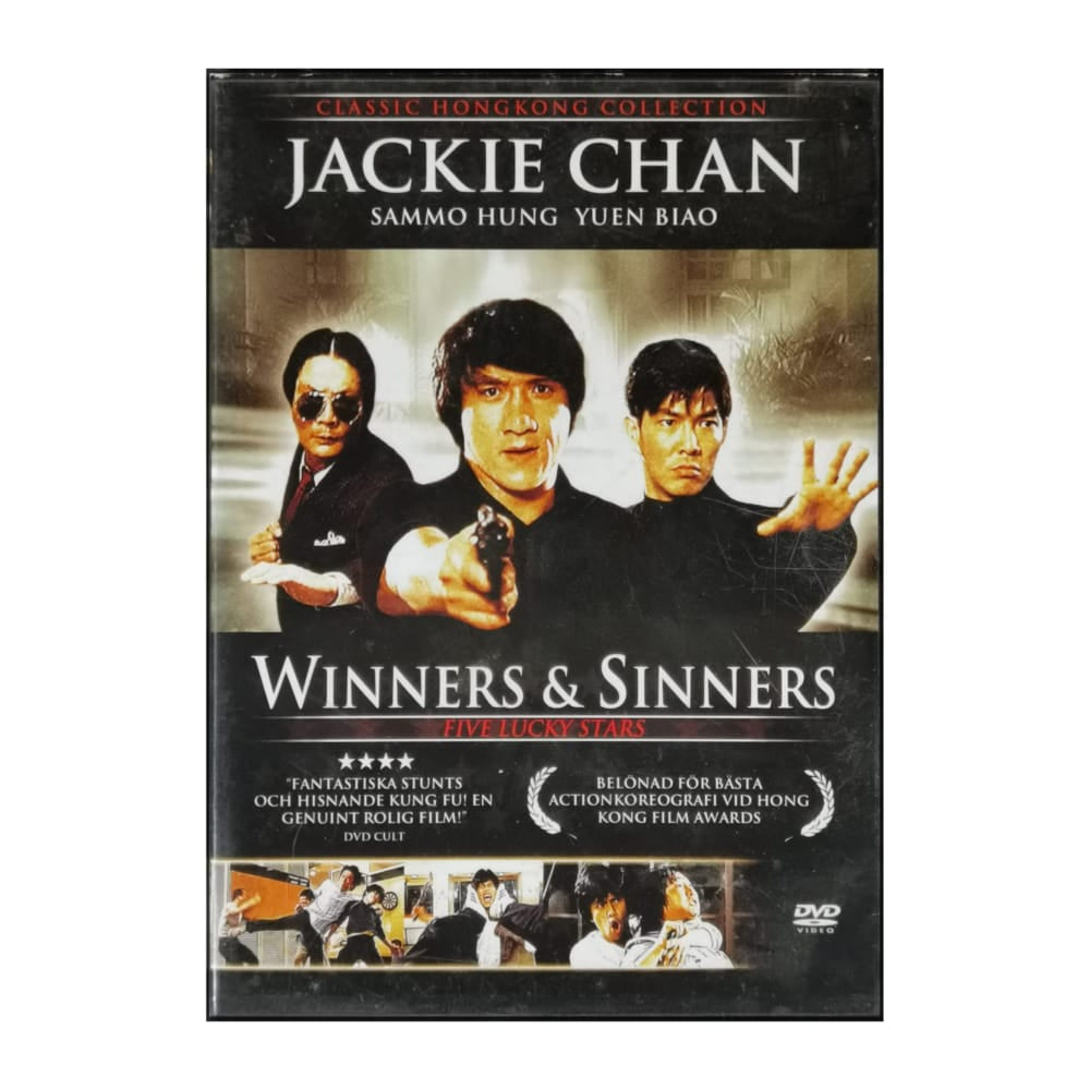 Qi Mou Miao Ji: Wu Fu Xing | Winners & Sinners: Five Lucky Stars