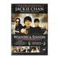 Qi Mou Miao Ji: Wu Fu Xing | Winners & Sinners: Five Lucky Stars