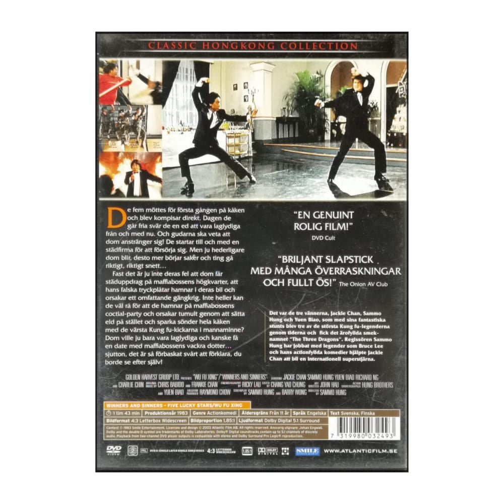 Qi Mou Miao Ji: Wu Fu Xing | Winners & Sinners: Five Lucky Stars