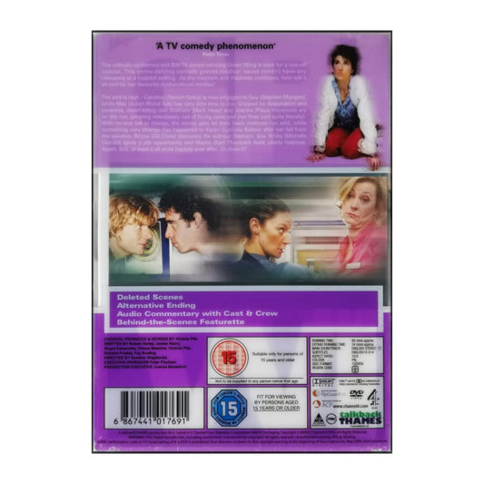 Green Wing: Special