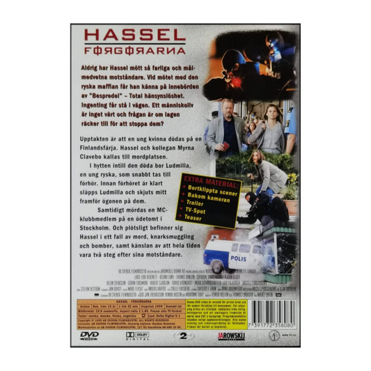Ronald Hassel: Förgörarna