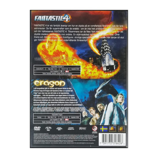 Fantastic Four | Fantastic 4 + Eragon
