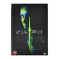 Alien: Resurrection
