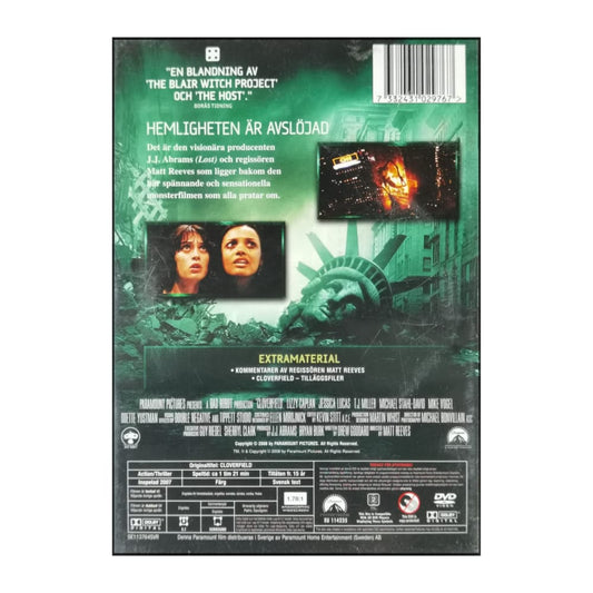 Cloverfield