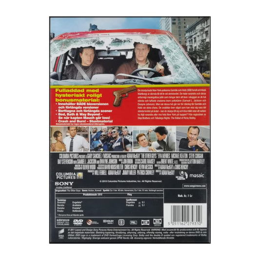 The Other Guys