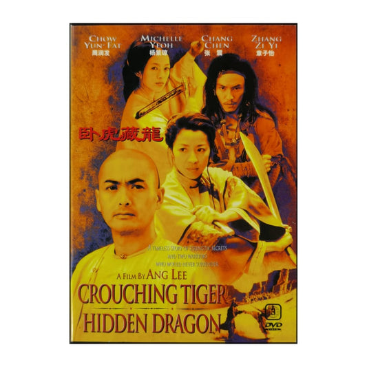 Crouching Tiger Hidden Dragon