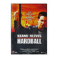 Hardball
