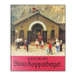 Sven Rydberg: 1000 År Vid Stora Kopparberget