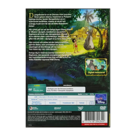 The Jungle Book | Djungelboken