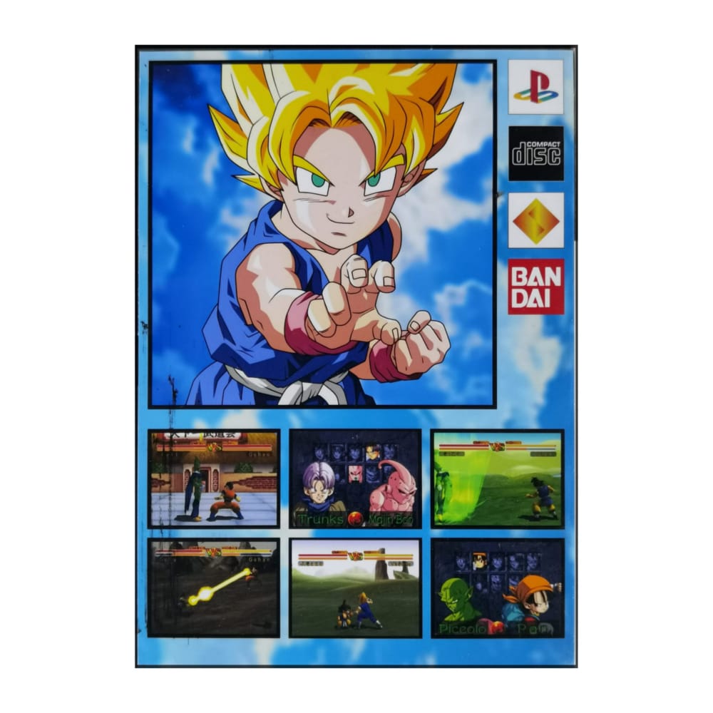 Dragon Ball Gt: Final Bout