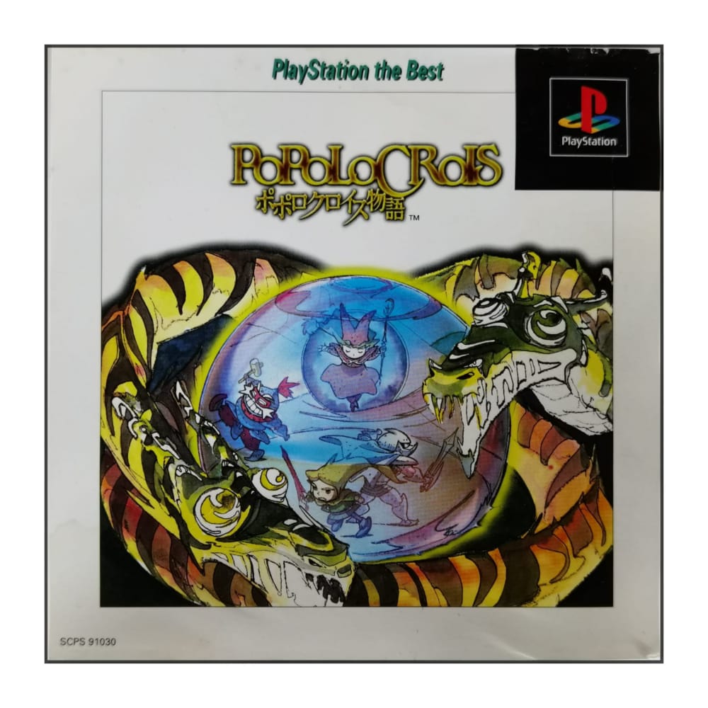 Popolocrois
