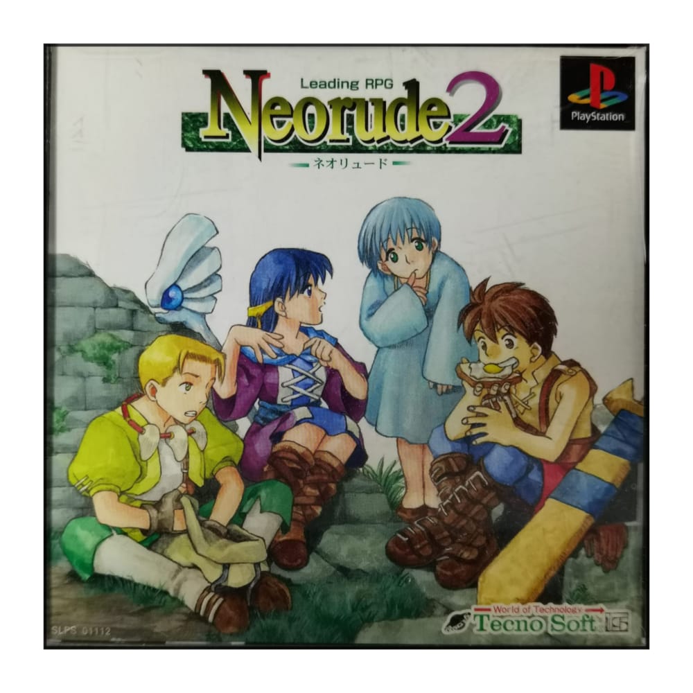 Neorude 2