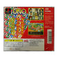 Uno