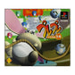 Playstation Club 14