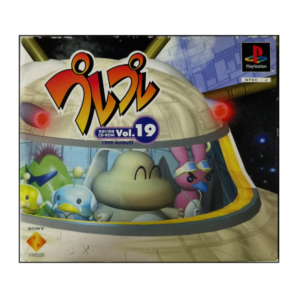Playstation Club 19
