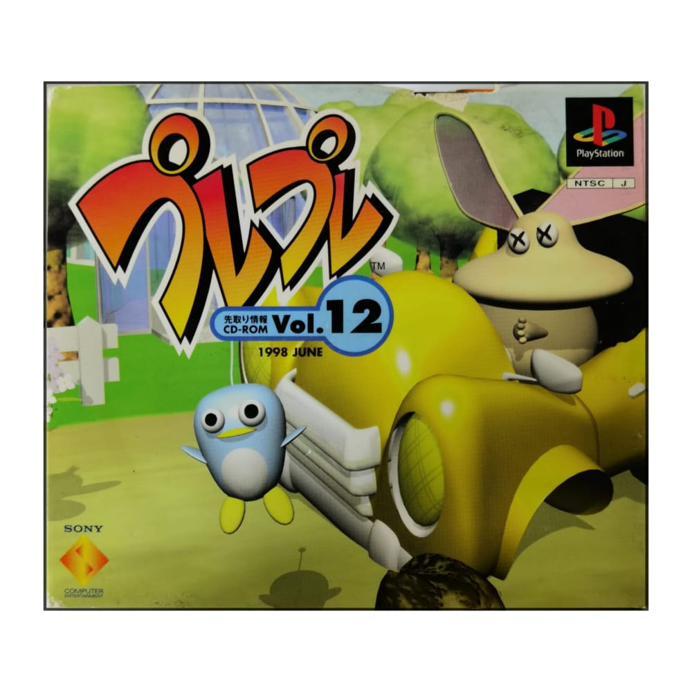 Playstation Club 12