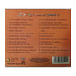 Love Songs 2: 25 Love Songs